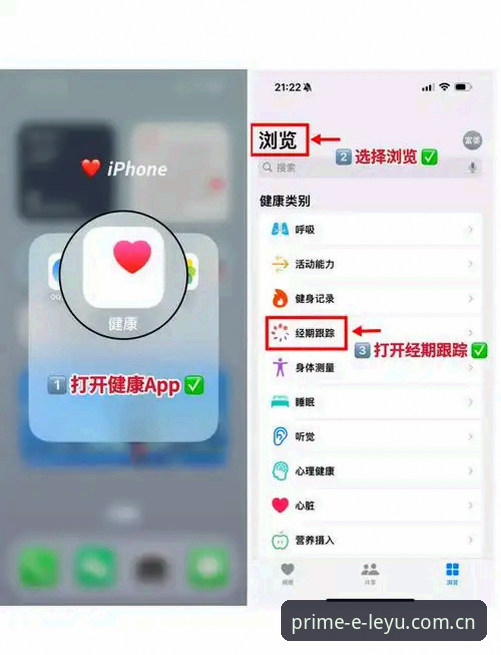 乐鱼体育APP登录实用指南：从下载到使用的完整答疑手册